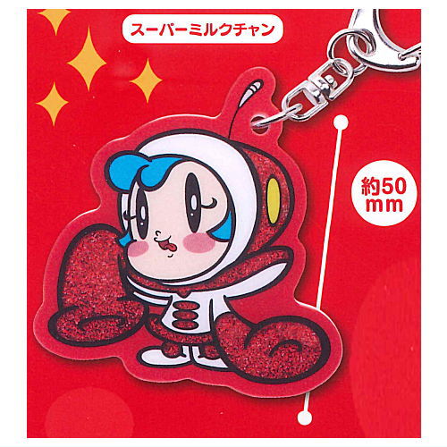 Super Milkchan Forever Kirakira Acrylic Keychain [1.Super Milkchan]