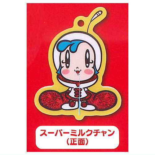 Super Milkchan Forever Kirakira Acrylic Keychain [2.Super Milkchan (front)]