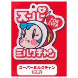 Super Milkchan Forever Kirakira Acrylic Keychain [6.Super Milkchan (logo)]