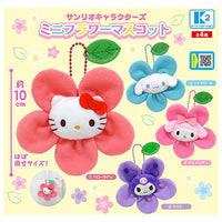 Sanrio Characters Mini Flower Mascot [All 4 type set(Full Complete)]