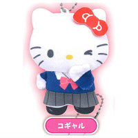 Hello Kitty Plush ball chain Part.2 [2.Kogyal]