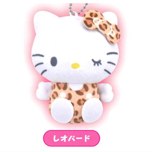Hello Kitty Plush ball chain Part.2 [4.Leopard]