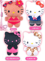 Hello Kitty Plush ball chain Part.2 [All 4 type set(Full Complete)]