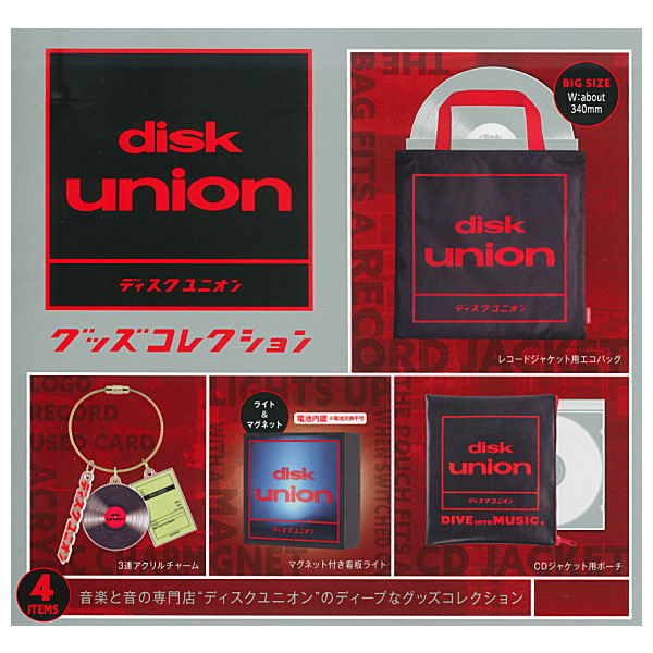 Disk Union Goods Collection [All 4 type set(Full Complete)]