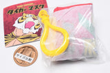 Time Travel Series Tiger Mask [3.Coin purse (B)]