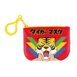 Time Travel Series Tiger Mask [3.Coin purse (B)]