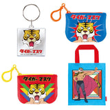 Time Travel Series Tiger Mask [All 4 type set(Full Complete)]