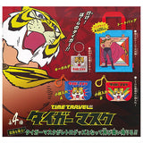 Time Travel Series Tiger Mask [All 4 type set(Full Complete)]