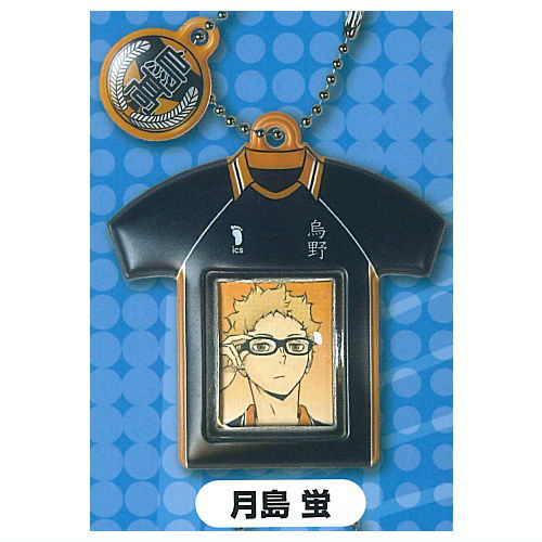 Haikyu!! Uniform Mini Photo Case Part2 [1.Kei Tsukishima]