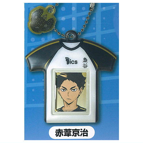 Haikyu!! Uniform Mini Photo Case Part2 [4.Keiji Akaashi]