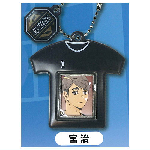 Haikyu!! Uniform Mini Photo Case Part2 [6.Osamu Miya]