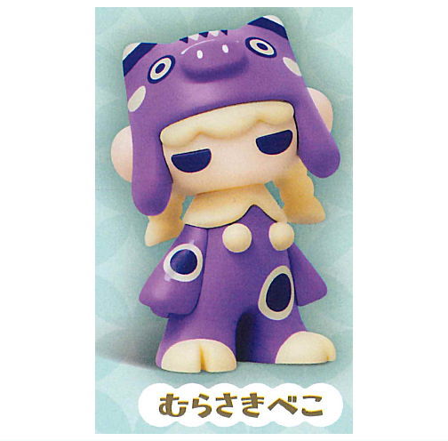 Inunui Beko figure [4.Purple Beko]