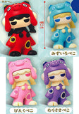Inunui Beko figure [All 4 type set(Full Complete)]