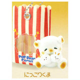 Toy Box Resident Mascot Popcorn bear [1.Nikkori bear]