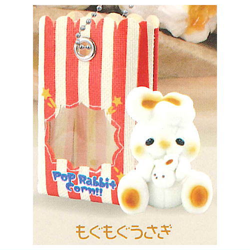 Toy Box Resident Mascot Popcorn bear [4.Mogumogu rabbit]