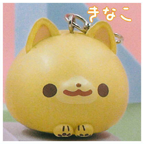 Pomeranian mochi miniature charm [1.Kinako]