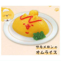 Yeast ken. Retro Cafe Yeast ken. [4.Samomelon Omelette Rice]