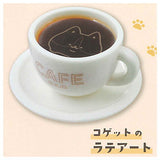 Yeast ken. Retro Cafe Yeast ken. [5.Kogetto Latte Art]