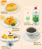 Yeast ken. Retro Cafe Yeast ken. [All 5 type set(Full Complete)]