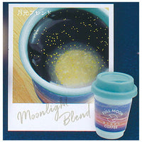 Full Moon Coffee Takeout Hot Drink [3.Moonlight Blend]