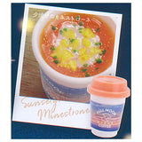 Full Moon Coffee Takeout Hot Drink [4.Sunset Minestrone]