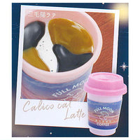 Full Moon Coffee Takeout Hot Drink [5.Mikeneko Latte]