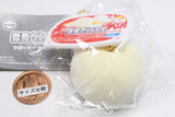 LOTTE Yukimi Daifuku Flocky mascot [1.Vanilla]