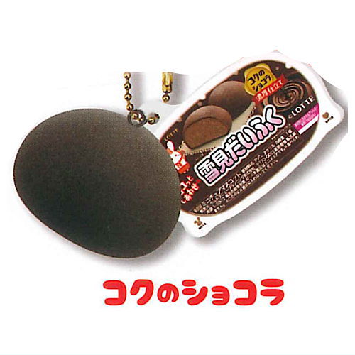 LOTTE Yukimi Daifuku Flocky mascot [3.koku no chocolate]