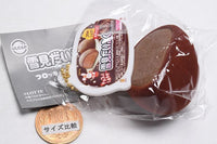 LOTTE Yukimi Daifuku Flocky mascot [4.koku no chocolate (cut)]
