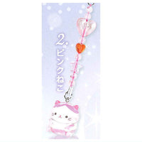 Pochacha nyan-chan Jewel Bead Charm [2.Pink]