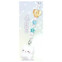 Pochacha nyan-chan Jewel Bead Charm [4.White]