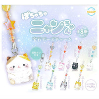 Pochacha nyan-chan Jewel Bead Charm [All 8 type set (Full Complete)]