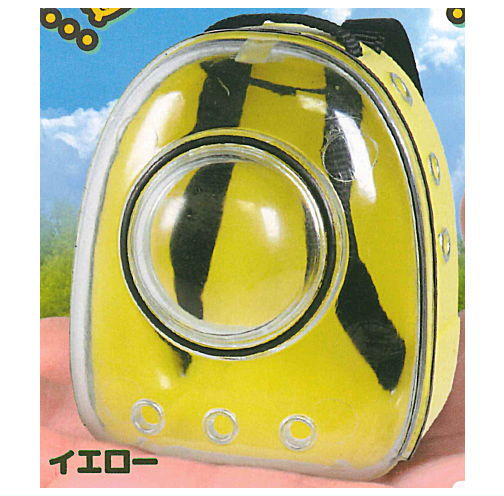 With you everywhere Animal backpack Part.3 [1.Yellow]