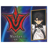 Fate/Grand Order Command Spell metal keychain [1.Master (male)]