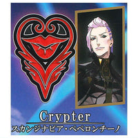 Fate/Grand Order Command Spell metal keychain [6.Scandinavia Peperoncino]