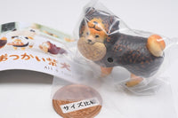 Wood Carved Otsukai Shiba Inu [1.Okoge-chan]
