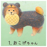 Wood Carved Otsukai Shiba Inu [1.Okoge-chan]