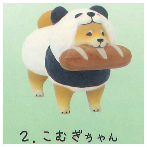 Wood Carved Otsukai Shiba Inu [2.Komugi-chan]
