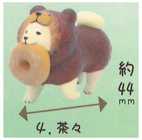 Wood Carved Otsukai Shiba Inu [4.Chacha]