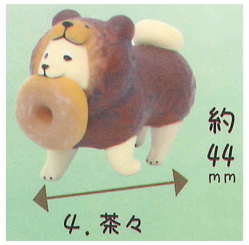 Wood Carved Otsukai Shiba Inu [4.Chacha]