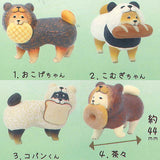 Wood Carved Otsukai Shiba Inu [All 4 type set(Full Complete)]