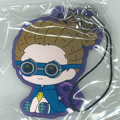Inazuma Eleven petattonejimaki rubber strap Part.2 [9.Secret : Yuto Kidou]