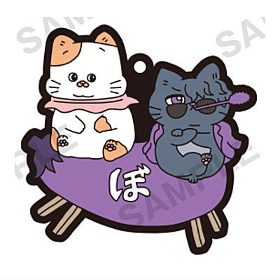 Nekonitenseishitaojisan x Dozle Corp. Capsule Rubber Strap [2.Tep-chan x Bonjuru]