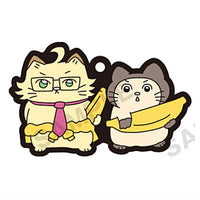 Nekonitenseishitaojisan x Dozle Corp. Capsule Rubber Strap [3.Mitarashi-chan x Qnly]