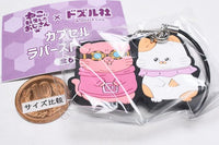 Nekonitenseishitaojisan x Dozle Corp. Capsule Rubber Strap [5.Tep-chan x Oohara MEN]