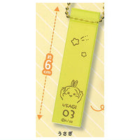 Chiikawa Hotel Keychain vol.2 [1.Usagi]