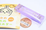 Chiikawa Hotel Keychain vol.2 [2.Momonga]