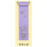 Chiikawa Hotel Keychain vol.2 [2.Momonga]