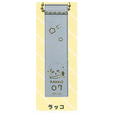 Chiikawa Hotel Keychain vol.2 [3.Rakko]
