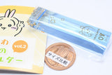 Chiikawa Hotel Keychain vol.2 [4.Furuhonya]
